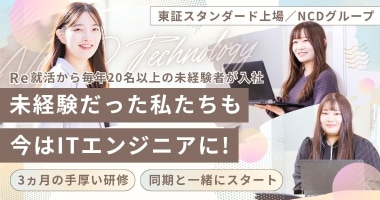 PRフォト