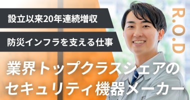 PRフォト
