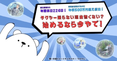 PRフォト