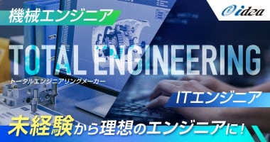 PRフォト