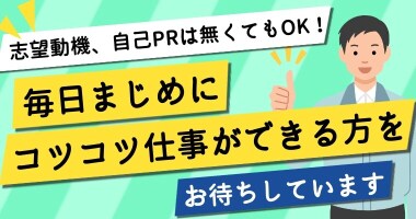 PRフォト