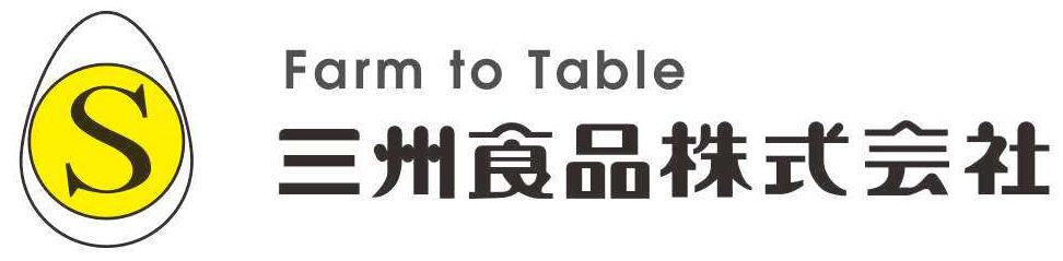 企業ロゴ