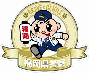 企業ロゴ