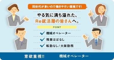 PRフォト