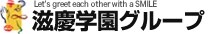 企業ロゴ