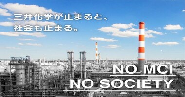 Tvcm放送記念 20代 第二新卒を募集する著名企業特集 第二新卒 既卒 20代の転職 求人情報 ｒｅ就活 3ページ目