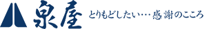 企業ロゴ