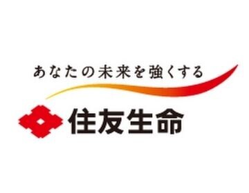 企業ロゴ