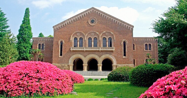 国立大学法人一橋大学 一般事務 営業事務 貿易事務 秘書 第二新卒 既卒 代の転職 求人情報 ｒｅ就活