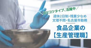 PRフォト