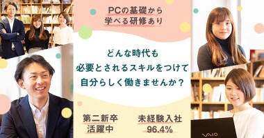 PRフォト