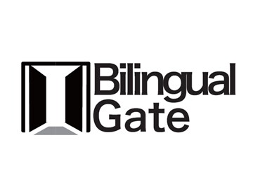 株式会社 バイリンガルゲート 通訳 翻訳 第二新卒 既卒 20代の転職 求人情報 ｒｅ就活