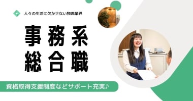 PRフォト