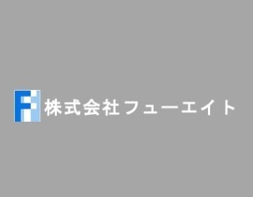 企業ロゴ