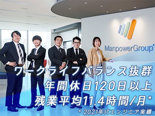 マンパワーマネジメント―人事労務管理のすべて (デンタルオフィス) マンパワーマネジメント―人事労務管理のすべて (デンタルオフィス)