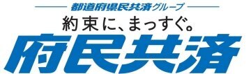 大阪府民共済生活協同組合 一般事務 営業事務 貿易事務 秘書 第二新卒 代の転職 求人情報 ｒｅ就活 リカツ