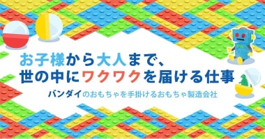 PRフォト