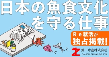 PRフォト