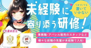 PRフォト
