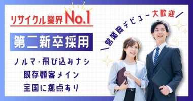 PRフォト