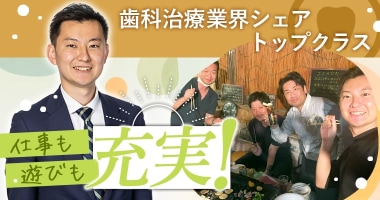 PRフォト