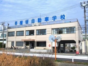 企業ロゴ
