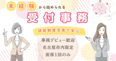 PRフォト