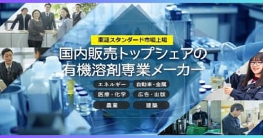 PRフォト