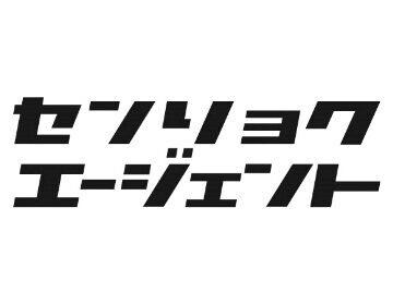 企業ロゴ