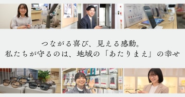 PRフォト