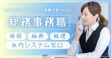 PRフォト