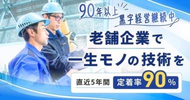 PRフォト