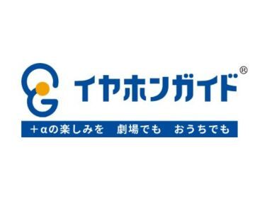 企業ロゴ