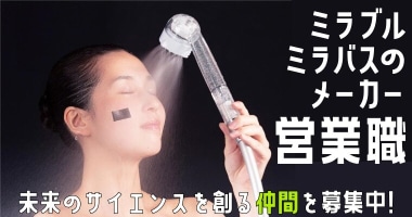 PRフォト