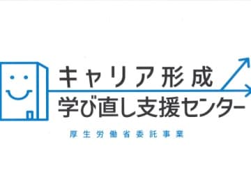 企業ロゴ