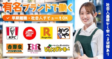 PRフォト