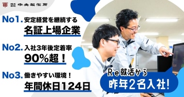 PRフォト