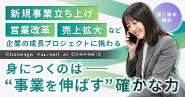 PRフォト