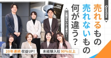 PRフォト