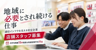 PRフォト
