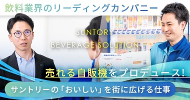PRフォト