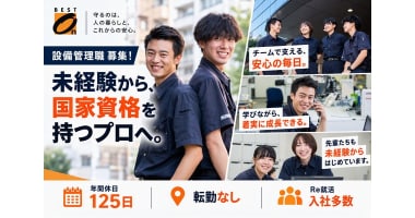 PRフォト