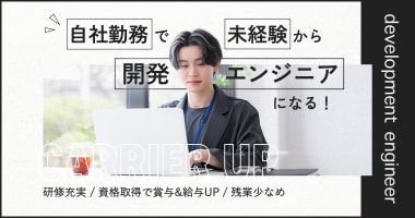 PRフォト