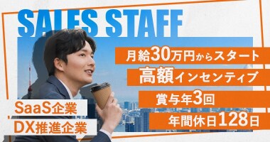 PRフォト