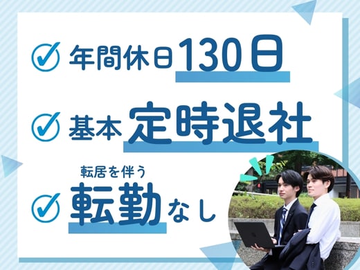 【訳あり】「選職社会」転機を活かせ ナンシー・K．シュロスバーグ／著武田圭太／監訳立野了嗣／監訳
