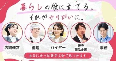 PRフォト