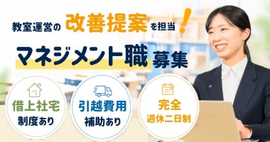 PRフォト