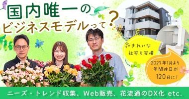 PRフォト