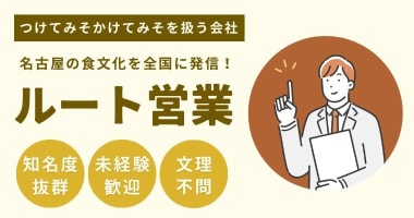 PRフォト