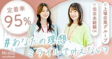 PRフォト